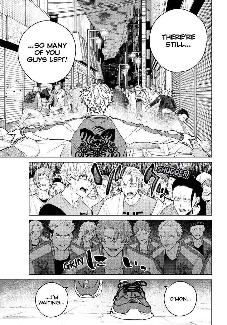 Read Wind Breaker en Manga Online