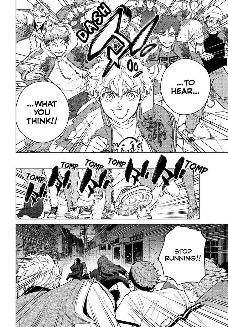 Read Wind Breaker en Manga Online