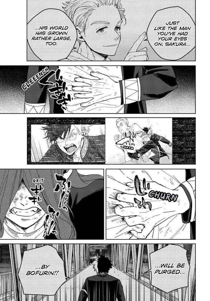 Read Wind Breaker en Manga Online