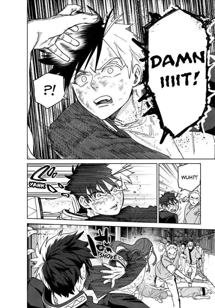 Read Wind Breaker en Manga Online