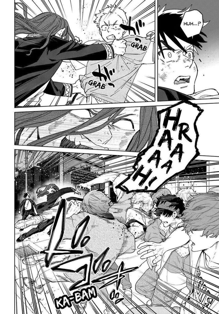 Read Wind Breaker en Manga Online