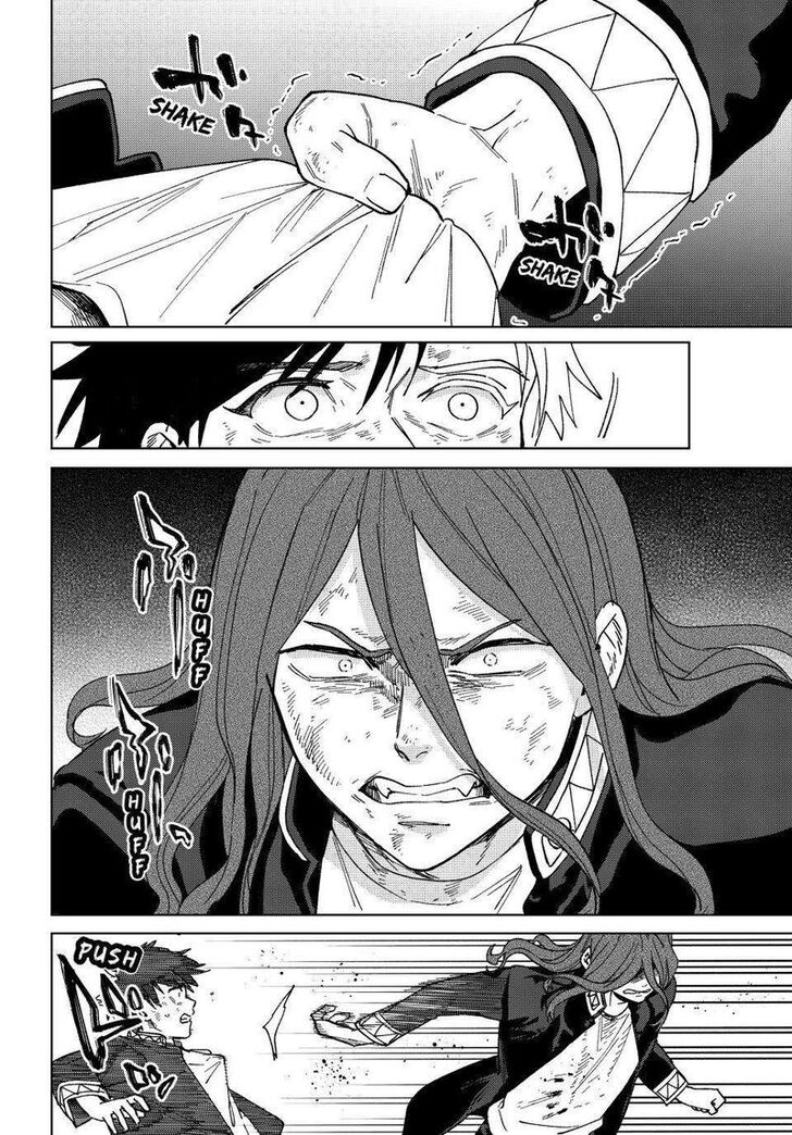 Read Wind Breaker en Manga Online