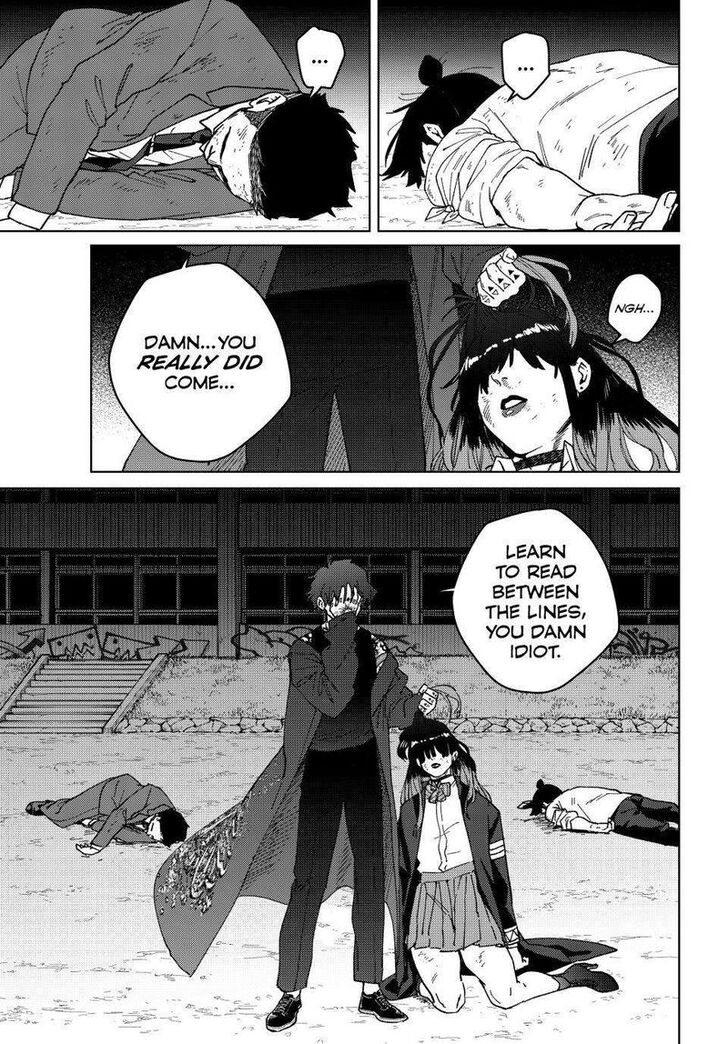 Read Wind Breaker en Manga Online