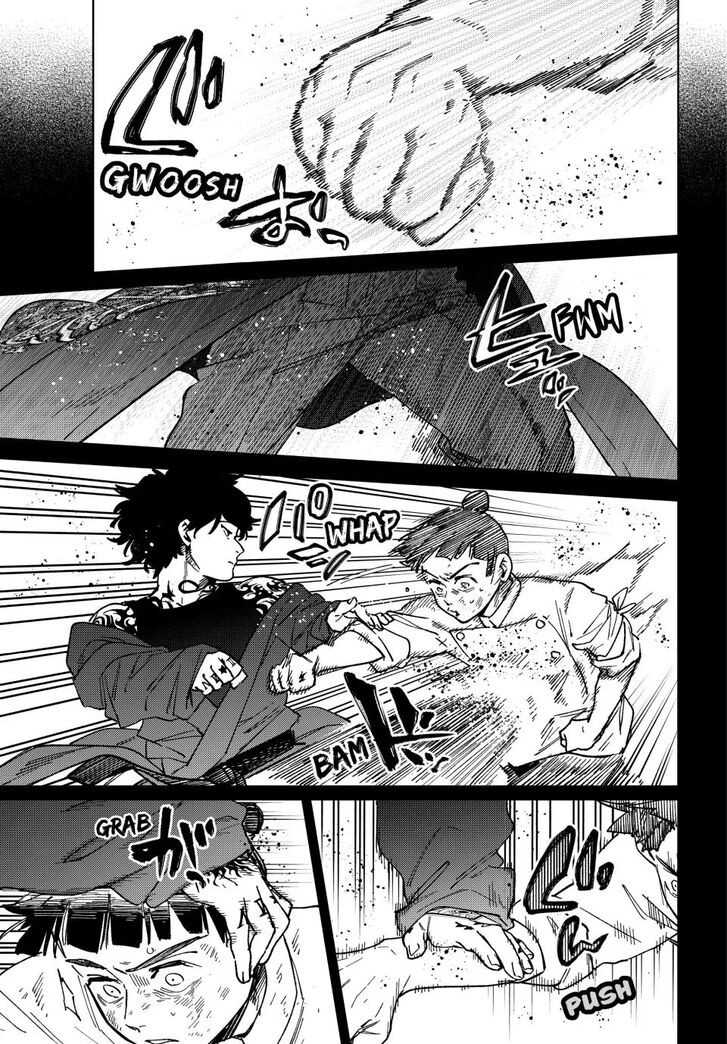 Read Wind Breaker en Manga Online