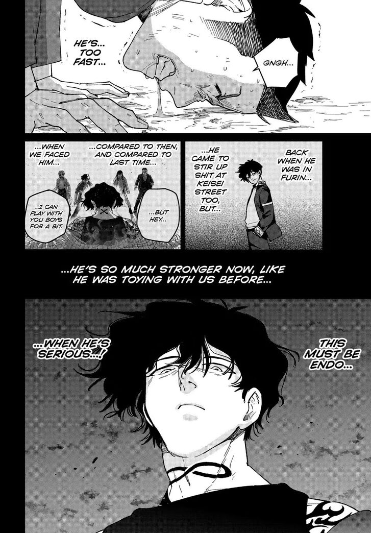 Read Wind Breaker en Manga Online