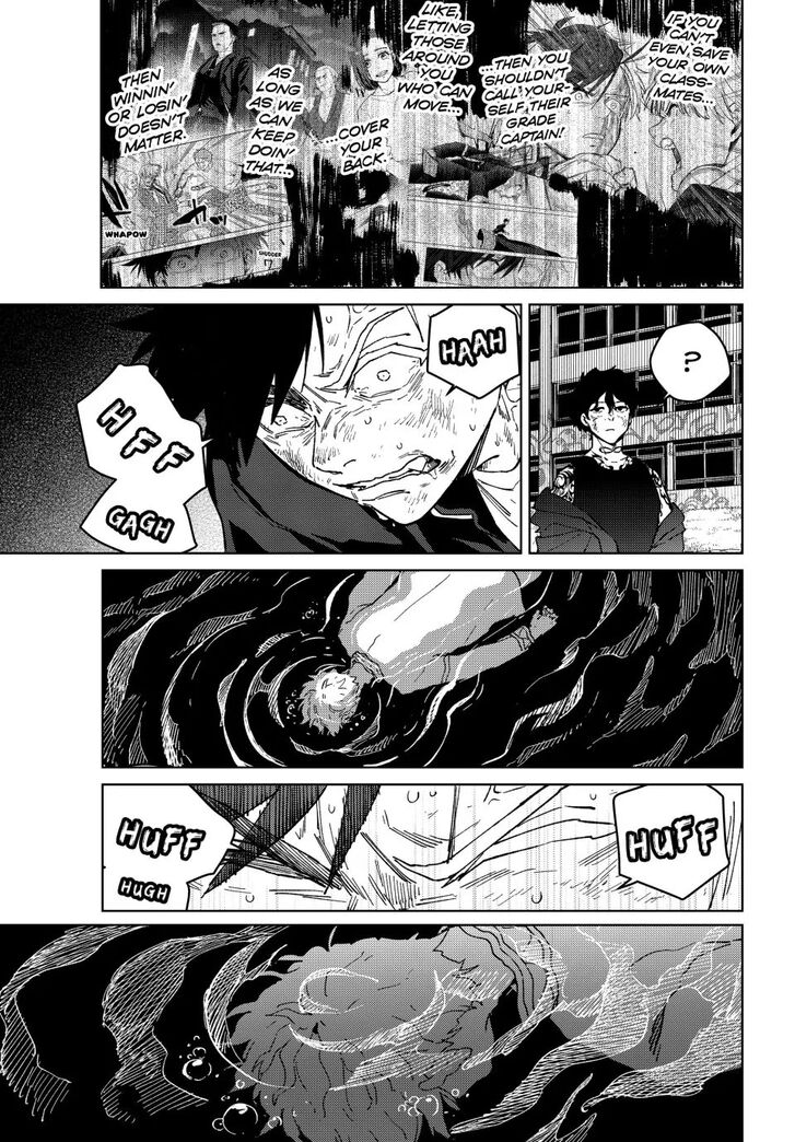 Read Wind Breaker en Manga Online