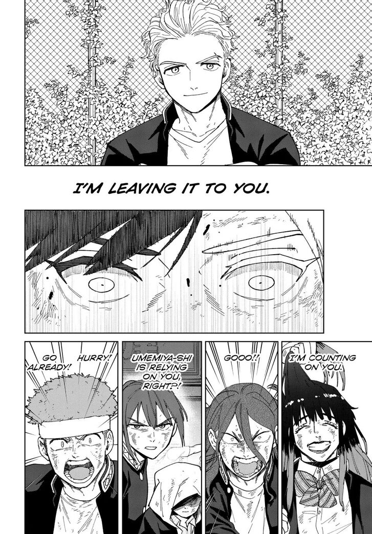 Read Wind Breaker en Manga Online