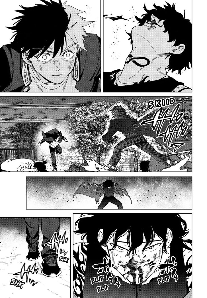 Read Wind Breaker en Manga Online