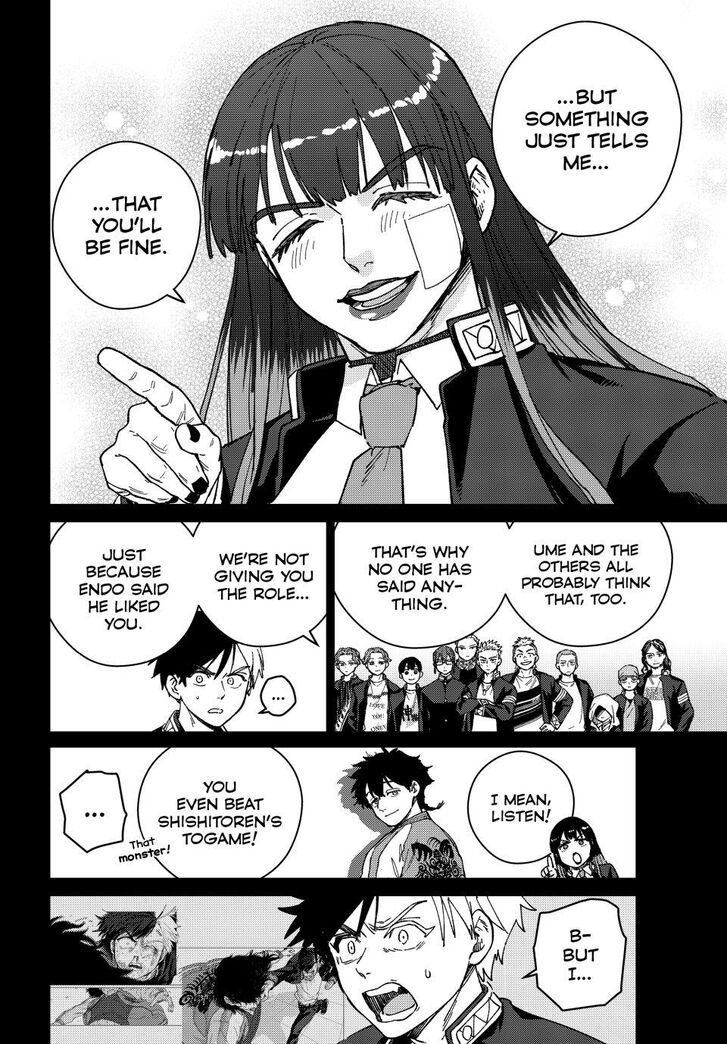 Read Wind Breaker en Manga Online