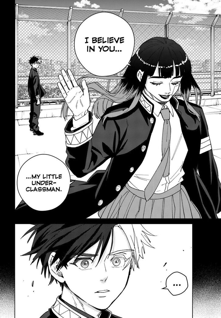 Read Wind Breaker en Manga Online