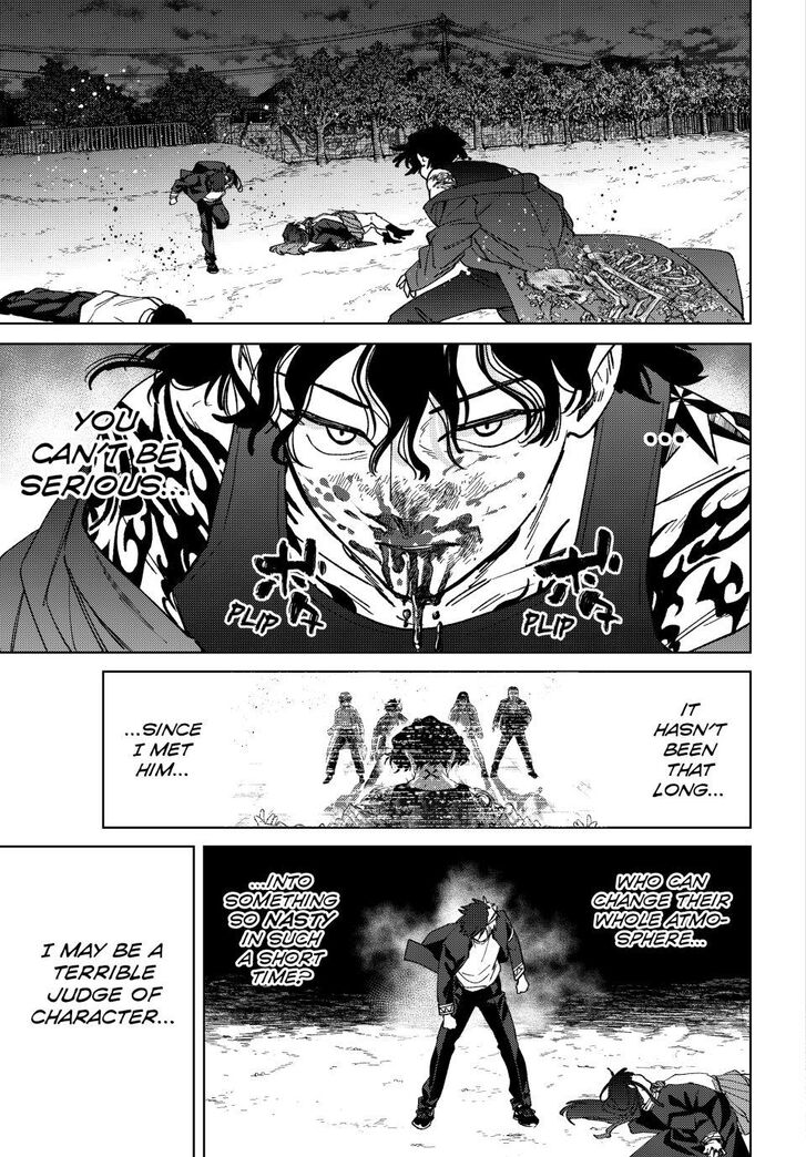 Read Wind Breaker en Manga Online