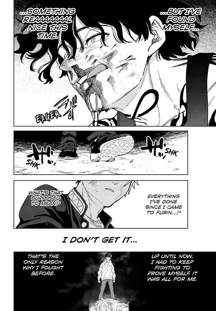 Read Wind Breaker en Manga Online