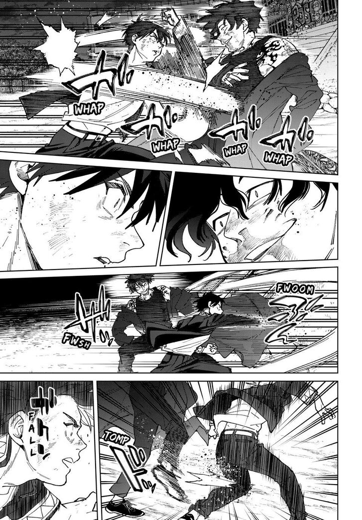 Read Wind Breaker en Manga Online