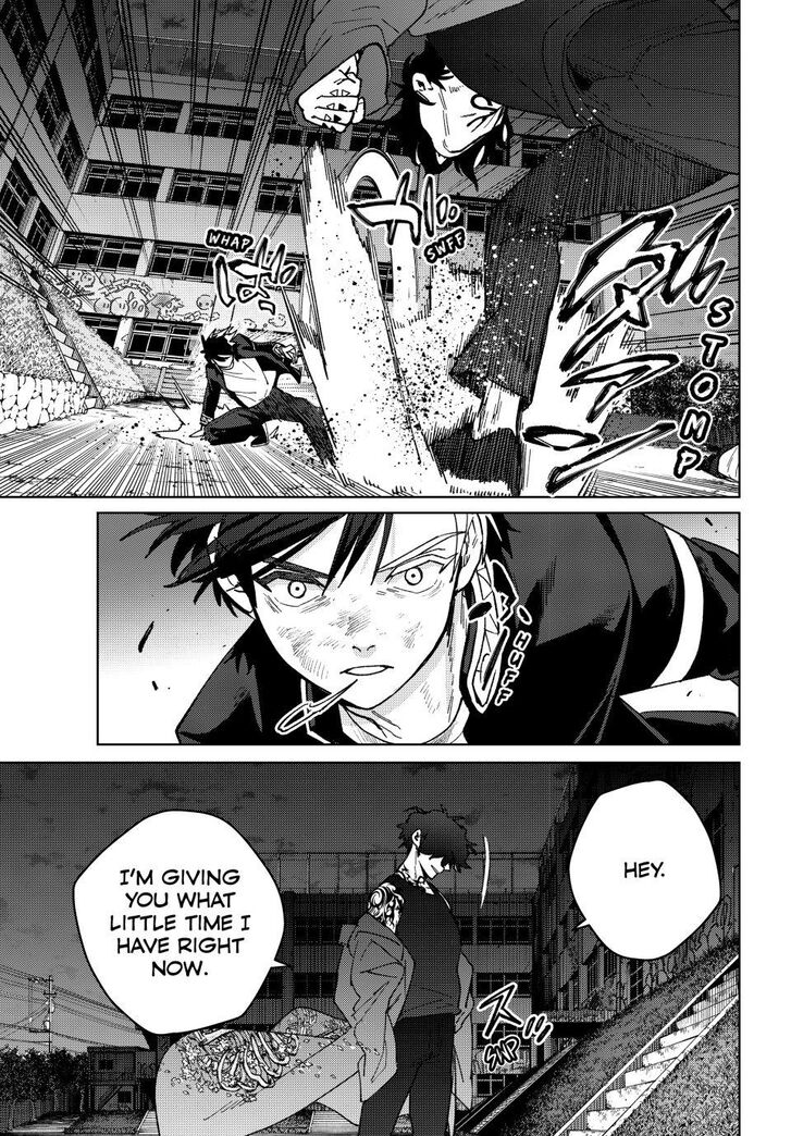 Read Wind Breaker en Manga Online