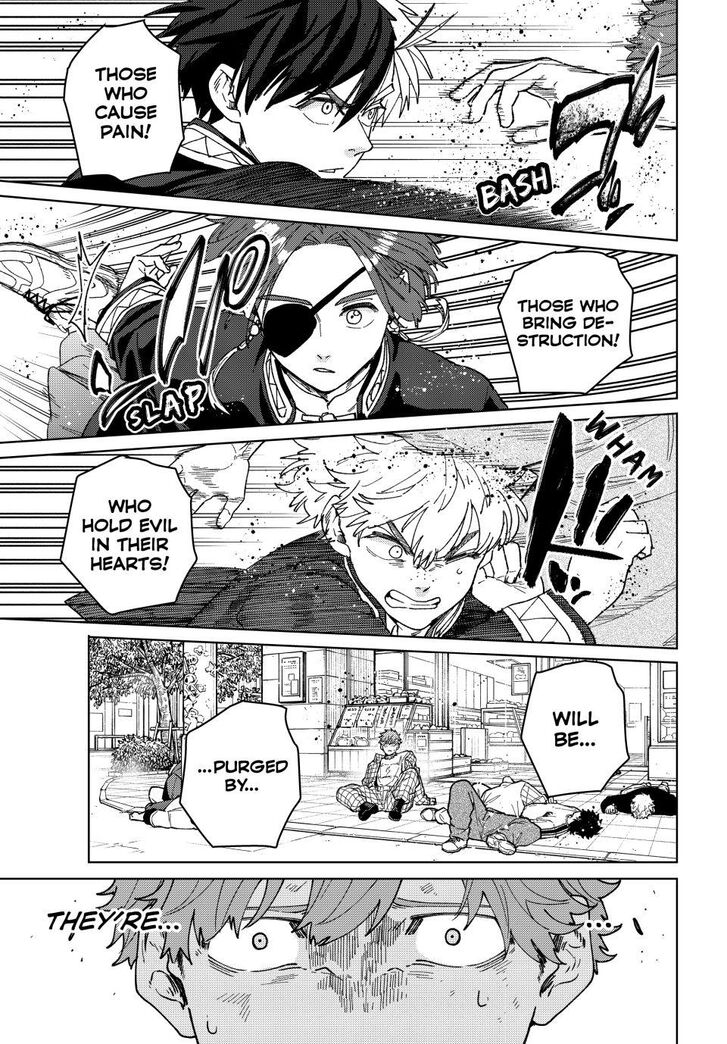 Read Wind Breaker en Manga Online