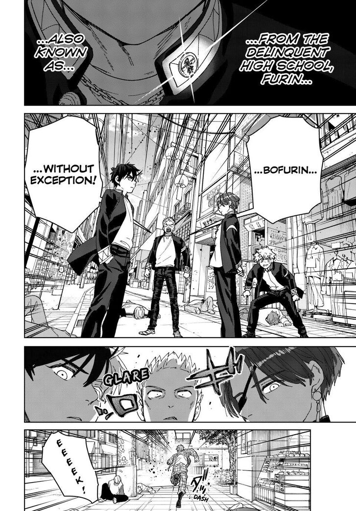 Read Wind Breaker en Manga Online