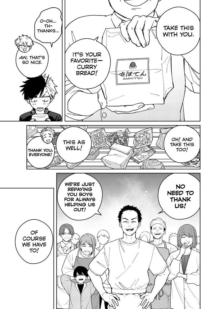 Read Wind Breaker en Manga Online