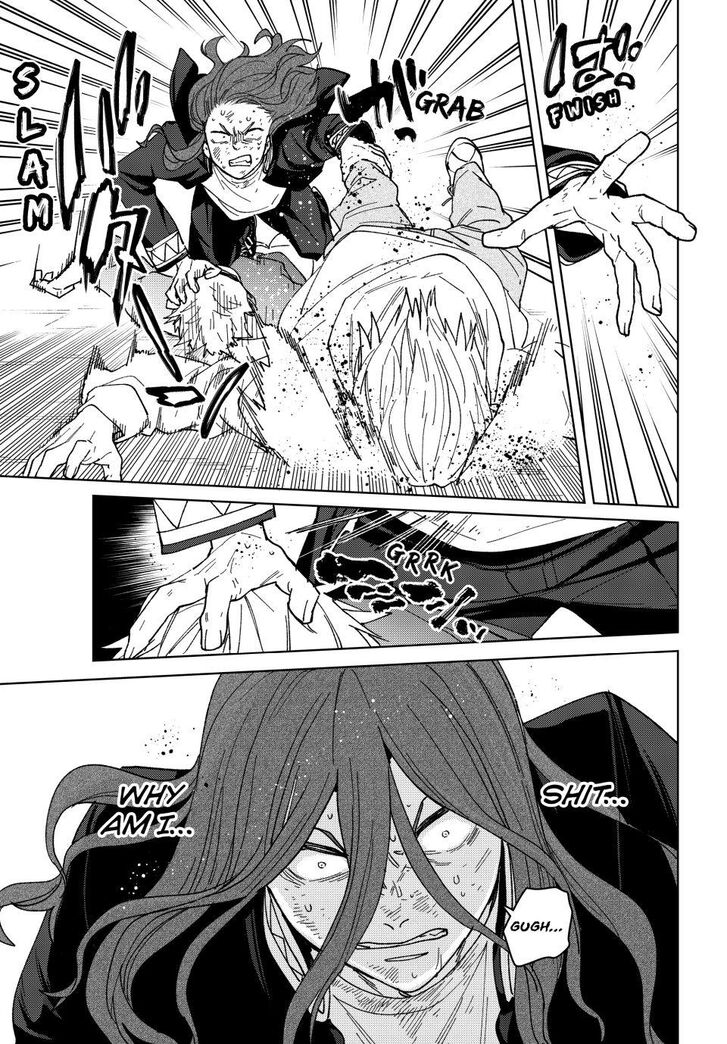 Read Wind Breaker en Manga Online