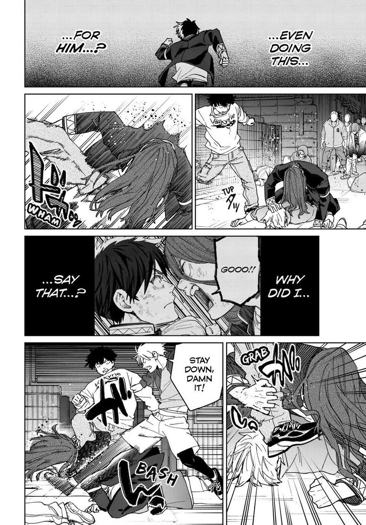 Read Wind Breaker en Manga Online