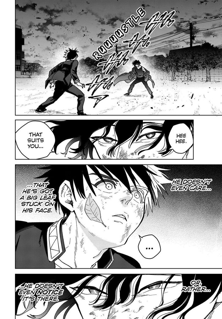 Read Wind Breaker en Manga Online