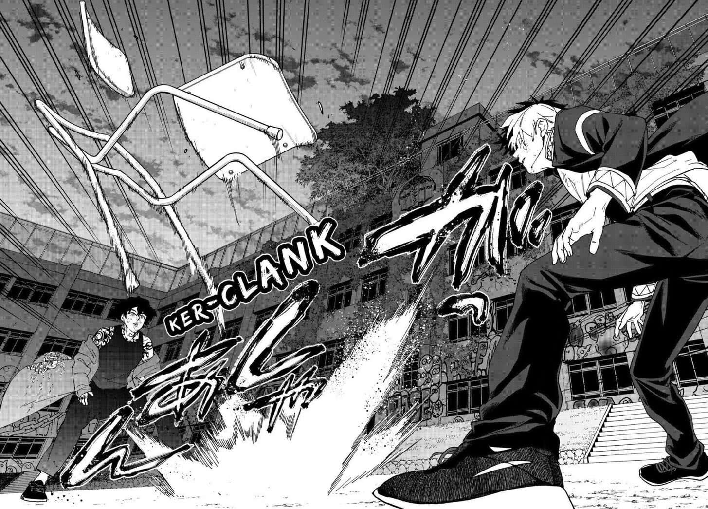 Read Wind Breaker en Manga Online