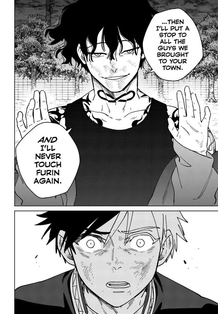 Read Wind Breaker en Manga Online