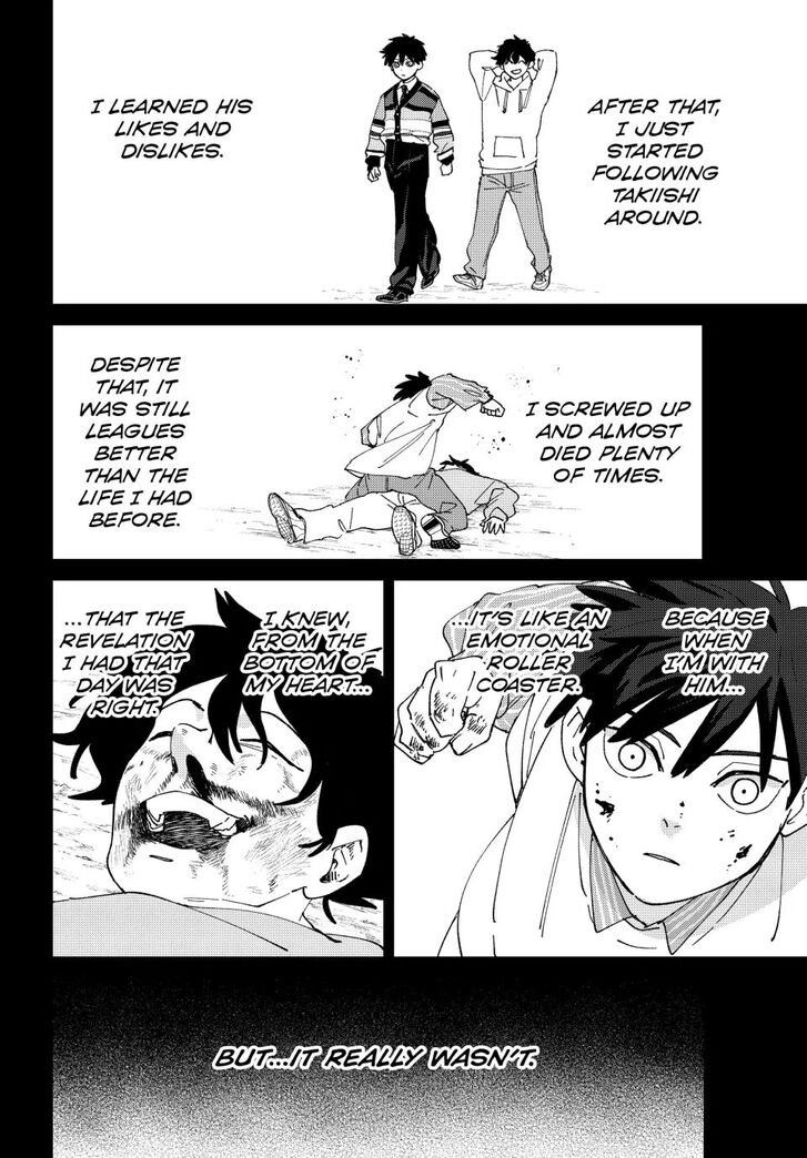 Read Wind Breaker en Manga Online