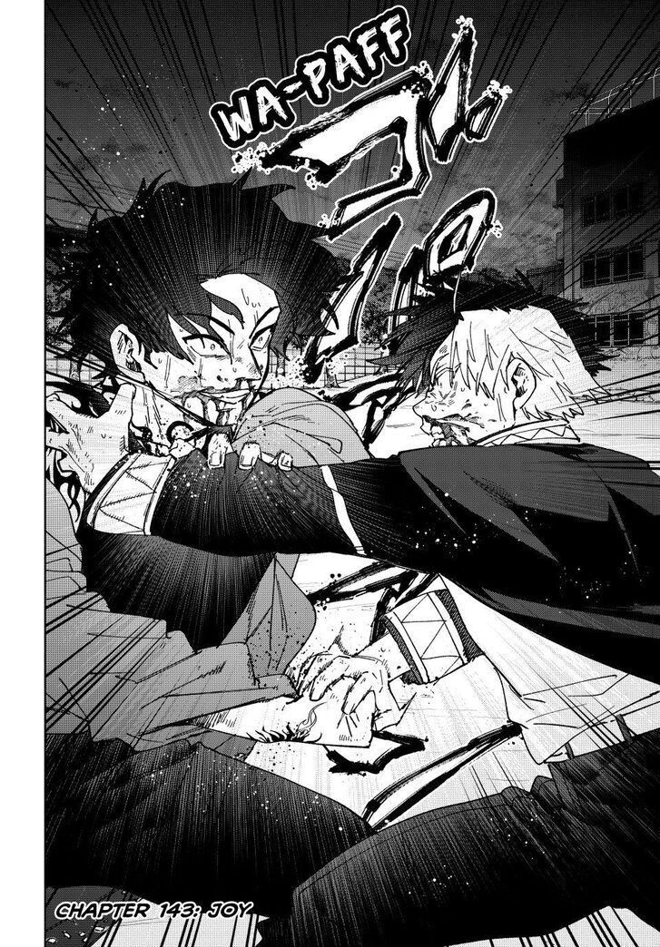 Read Wind Breaker en Manga Online