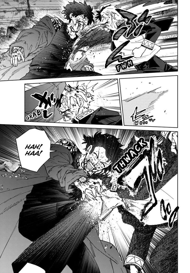 Read Wind Breaker en Manga Online