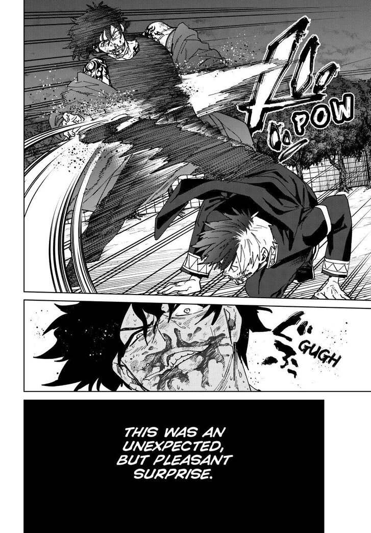 Read Wind Breaker en Manga Online