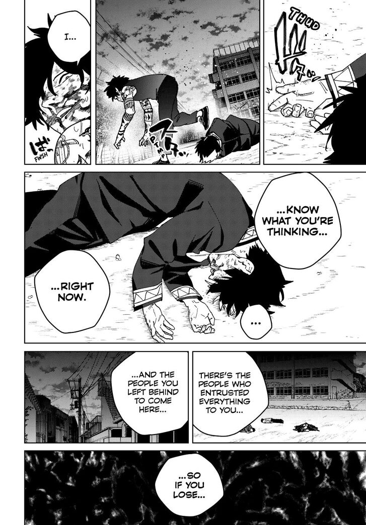 Read Wind Breaker en Manga Online