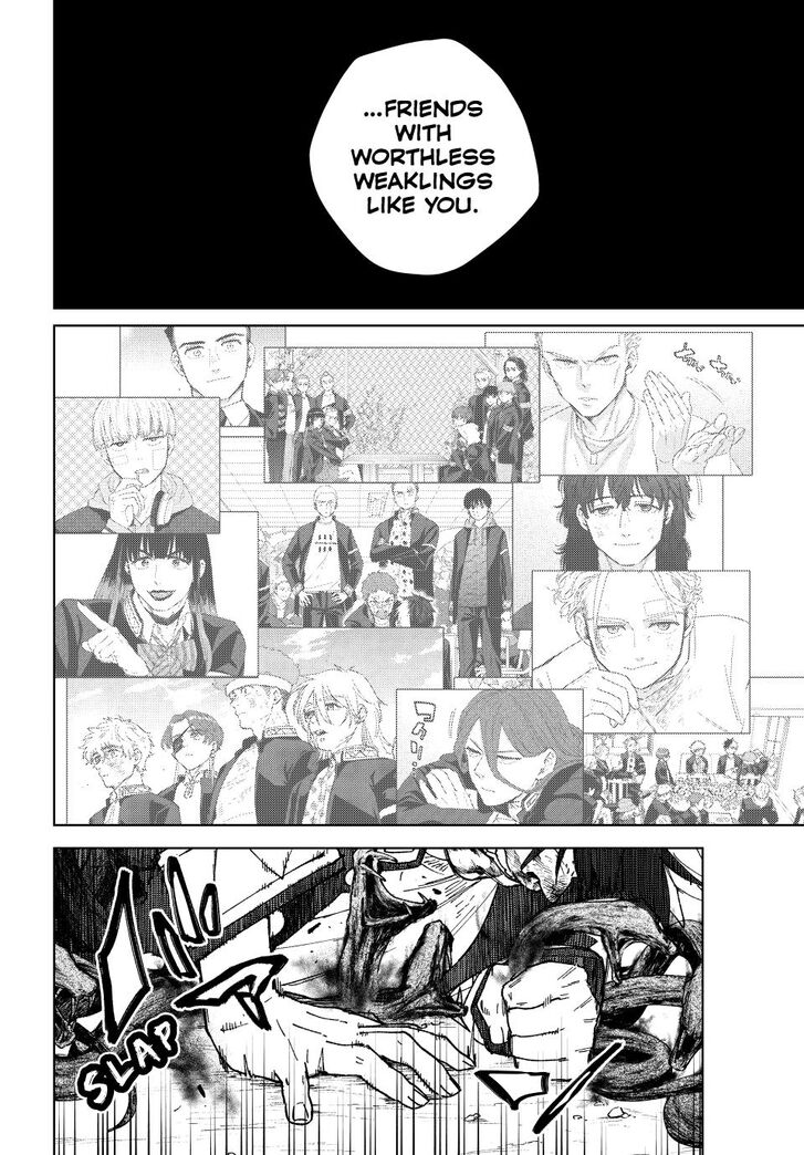 Read Wind Breaker en Manga Online