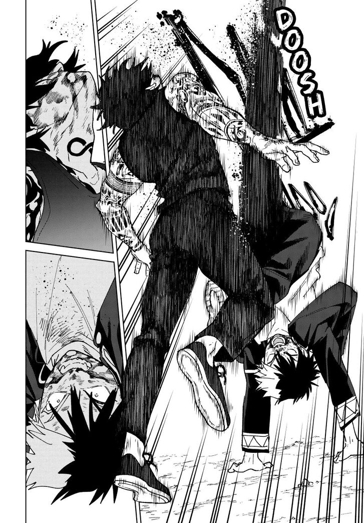 Read Wind Breaker en Manga Online