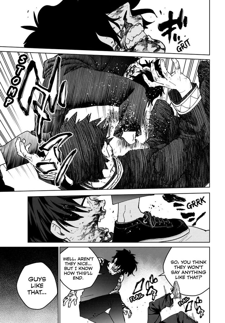 Read Wind Breaker en Manga Online