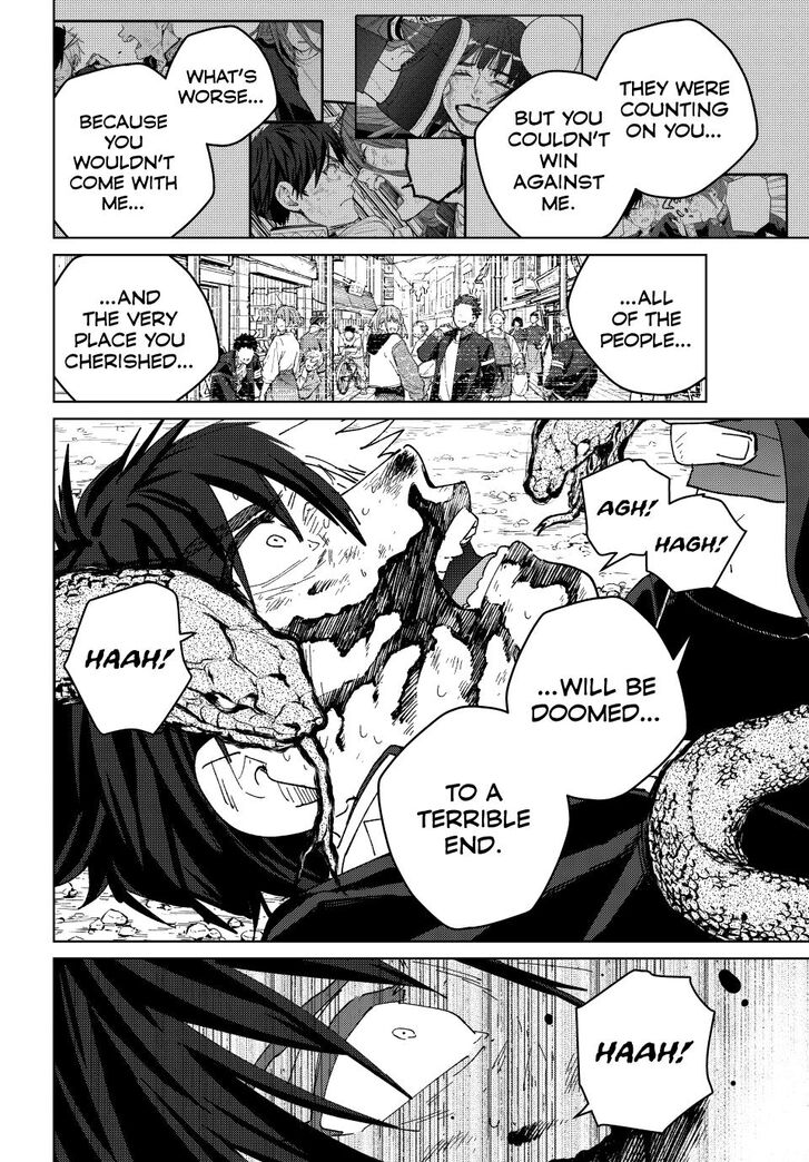 Read Wind Breaker en Manga Online