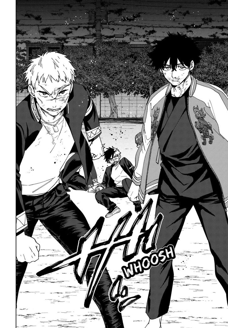 Read Wind Breaker en Manga Online