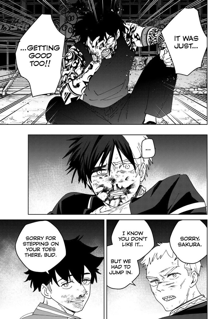 Read Wind Breaker en Manga Online