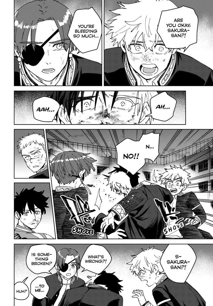 Read Wind Breaker en Manga Online