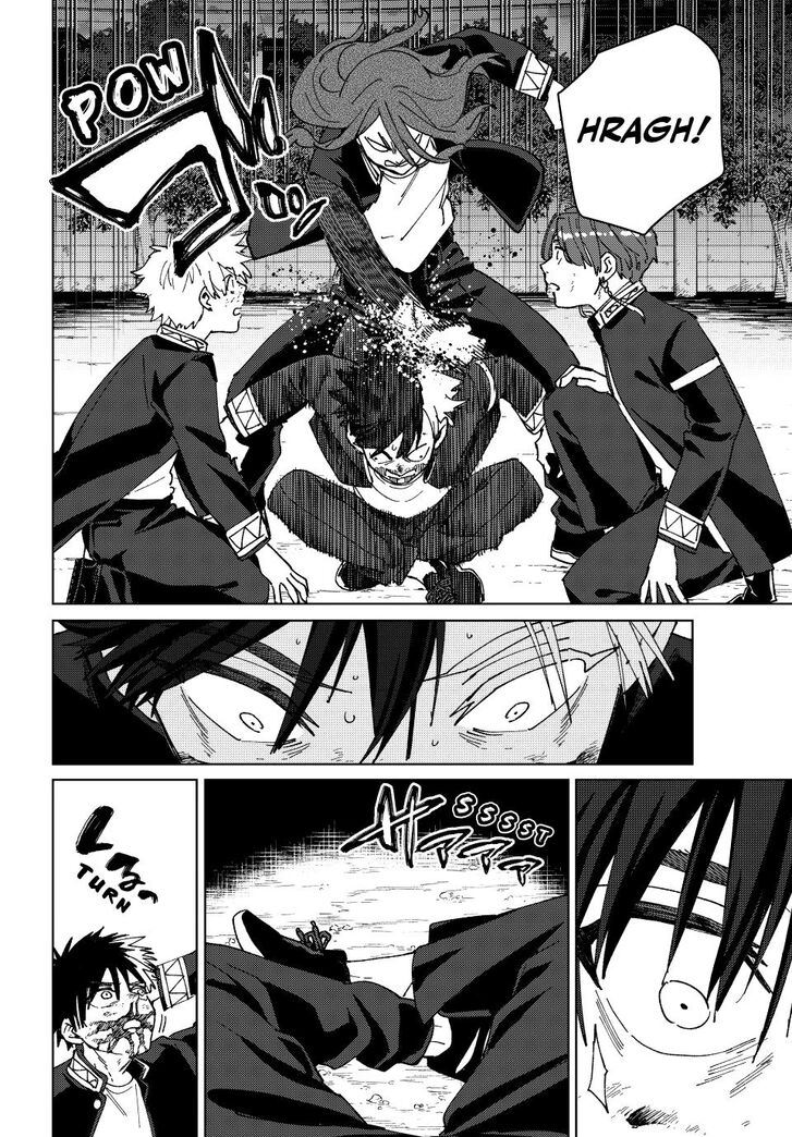 Read Wind Breaker en Manga Online