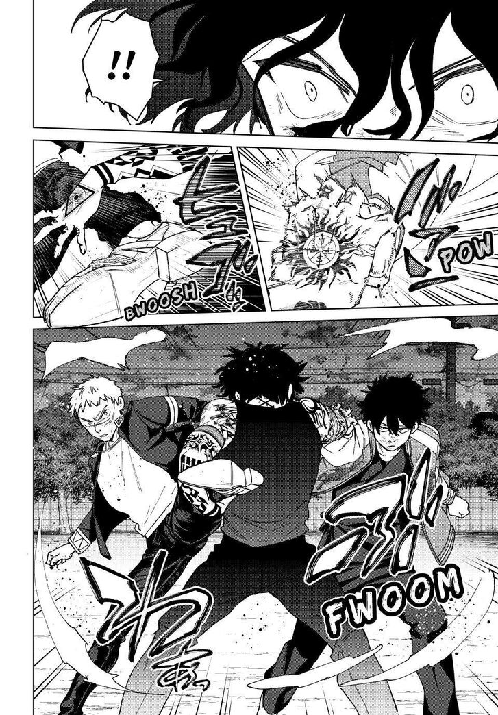 Read Wind Breaker en Manga Online