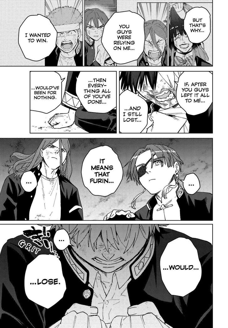 Read Wind Breaker en Manga Online