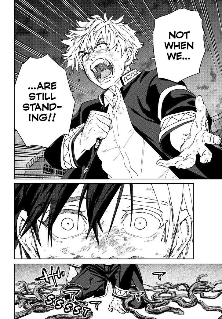 Read Wind Breaker en Manga Online