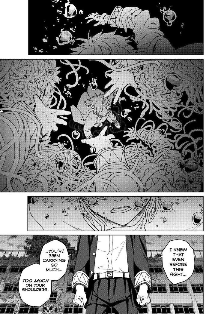 Read Wind Breaker en Manga Online