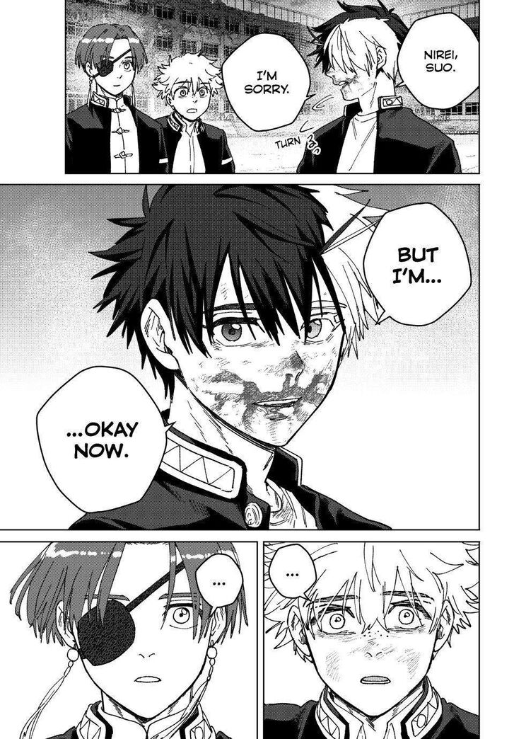 Read Wind Breaker en Manga Online