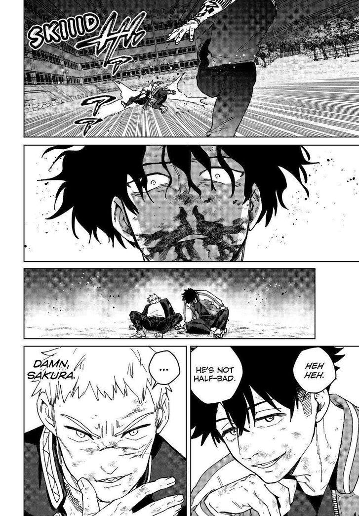 Read Wind Breaker en Manga Online