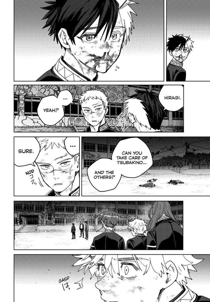 Read Wind Breaker en Manga Online