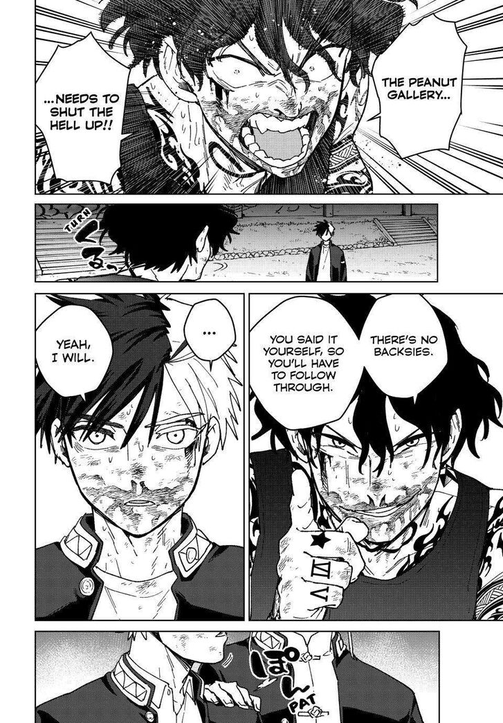 Read Wind Breaker en Manga Online