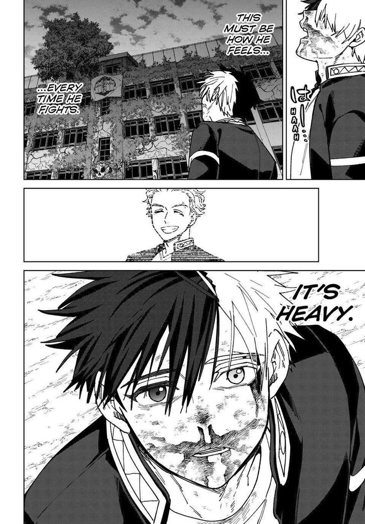 Read Wind Breaker en Manga Online