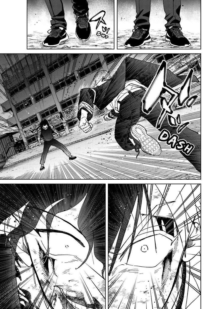 Read Wind Breaker en Manga Online