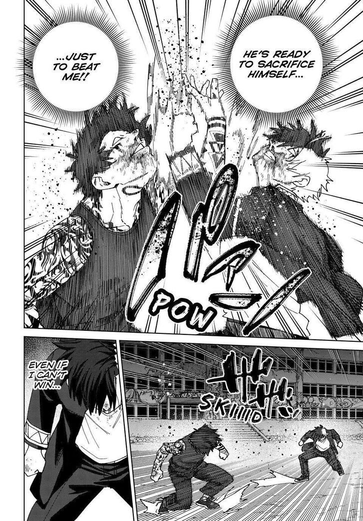 Read Wind Breaker en Manga Online